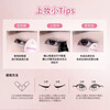 Xizi Duoduo double-ended eyeliner seal pen, natural long-lasting, quick-drying, waterproof, sweat-proof, non-smudged eyeliner, one-stroke shaping for novice 02-honey tea brown