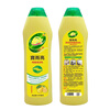 Chaobao Cleaning Baoerliang Extra Strong Cleaning Milk Multifunctional Kitchen Furniture Tile Floor Glass Stainless Steel Degreasing and Contamination D-133C Lemon Fragrance 500ml 1 Bottle Baoerliang 500ml