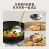 Shuwushuo 316L stainless steel spatula thickened one-piece pole steel cooking spatula ebony handle iron pot special spatula anti-scalding