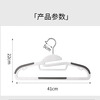 Good wife clothes hanger with slant collar, anti-slip, non-marking, non-bulging, household clothes drying artifact, bedroom wardrobe storage clothes hanger