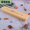 LOCK&LOCK Korean ECO corn material spoon and chopstick box portable cutlery box spoon and chopstick carrying box children's cutlery box children's corn box small (empty box)