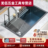 Ye Yu Feiyu Waterfall Sink 304 Stainless Steel Honeycomb Kitchen Single Slot Vegetable Washing Household Dish Sink Thickened 5.0 Knife Rest Embossed Waterfall X Left Drainage 6845