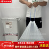 Garbage bag enlarged and thickened household Japanese-style double-layer bucket drawstring extra thick kitchen automatic closing 70x60 large size 38l 75 pieces 5 rolls 4 silk extra thick silver 70*60cm drawstring type upper