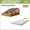 Genji Muyu children's furniture solid wood children's box bed bedroom air pressure oak simple side opening storage bed (side opening with bottom plate 1.2m + mattress