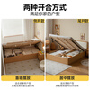 Genji Muyu children's furniture solid wood children's box bed bedroom air pressure oak simple side opening storage bed (side opening with bottom plate 1.2m + mattress