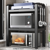 Nifeng kitchen storage rack telescopic microwave oven rice cooker storage rack household multi-functional countertop appliance storage rack double layer bold telescopic 38-64cm single rack