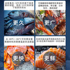 Zhongke Siren ultra-low temperature freezer -60 degrees Frozen tuna and seafood Large-capacity household storage horizontal refrigerator-40-80 cell-level deep-freezing high-end food storage box 50L (three options) -65 degrees (-25 degrees to -65 degrees adjustable)