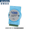 ADVANTECH remote I/O module ADAM-4060-F/ADAM-4024-B1E ADAM-4561-CE