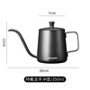 Mongdio hand-pour pot ear-hung coffee utensils hand-pour coffee pot Teflon thin mouth 304 stainless steel long mouth kettle 350ml