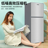 Oaks double-door refrigerator 112 liters two-door dormitory rental small apartment household refrigerated freezer small refrigerator energy-saving fresh-keeping low noise BCD-112Q216D trade-in