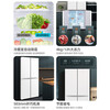 Xinfei refrigerator household cross-fold four-door refrigerator 60cm ultra-thin flat embedded large capacity energy-saving power-saving refrigerator automatic defrost rental kitchen preferred trade-in subsidy white 363 liter automatic defrost model