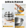 Double gun 304 stainless steel drain basket, rice cleaning artifact, vegetable basin, drain basin, 25-year new fruit washing household drain basket, 28cm drain basket + drain basin set (2 pieces)