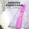 Multifunctional housekeeping cleaning brush, hard-bristled brush that does not shed lint, laundry and shoe brush, crystal brush, long-handled plastic shoe brush, 1