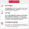 Clarins Nine Generations Double Extract Essence 50ml Stable and Firming with Anti-Counterfeiting Code Imported Birthday and New Year Gift for Girls