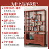 Vientiane cypress solid wood Duobao Pavilion ancient rack Chinese tea storage rack elm partition ornaments office tea room storage display cabinet two doors and one bucket ancient rack single (left) rosewood colored ancient rack solid wood