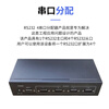 Yue Changsheng computer one point two one point four one point eight serial port distributor two-way split screen RS232 hub brancher 1 point 4 isolated serial port distributor terminal