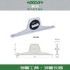 INSIZE PLUS INSIZE high-end angle meter level 4915-300