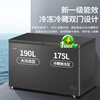 Haier dual-temperature freezer household first-class energy-efficiency dual-temperature double-box automatic defrost while freezing and refrigeration double-door commercial large-capacity freezing and refrigeration dual-purpose freezer 365L new first-class double-door + triple antibacterial + steel plate liner 365L