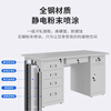 Steel office computer desk iron sheet single lockable drawer writing desk doctor financial stainless steel workbench ordinary desk 1.4 meters