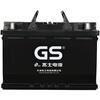 GS car battery and battery genuine parts start and stop EFB L3-ISS trade-in for new on-site installation