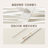 Shuwu said Jingdezhen ceramic chopsticks, high-end household mold-proof, moisture-proof, high temperature resistance, antibacterial, one person, one chopstick, family meal sharing, 10 pairs