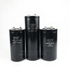400V6800UF New Jianghai Capacitor CD135 450V4700UF 3300UF 2200UF Frequency conversion 1000UF 400V