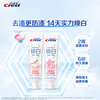 Crest Whitening White Peach Snow Cherry Toothpaste Fresh Breath Removes Yellowing, Removes Teeth Stains and Whitens Total 170g Jingdong Self-operated