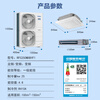 Haier central air conditioner 10 HP one-to-two duct unit ceiling unit first-class energy efficiency Store facade RFC250MXBYF1 bare machine free of labor costs JD.com self-operated
