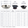 Ye Yu Stainless Steel Pot Lid Household Tempered Glass Pot Lid Universal Type Wok Pan Universal High Temperature Resistant Explosion-proof Extra Height 24CM (Lid Inner Diameter 23.5 Outer Diameter 25.5) Vertical Handle + Red Button Thickened Elegant Lid