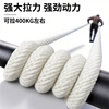 Cast-solid nylon rope core-covered wear-resistant and anti-aging binding rope nylon line greenhouse drawstring white braided rope 3mm*100 meters
