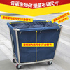 Hotel linen cart bag room work cart linen bag cleaning garage door car bag storage canvas rag bag 63 high conical linen bag iron buckle blue