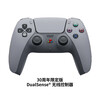 PlayStation Sony (SONY) PS5 DualSense Wireless Game Controller PS5 Controller 30th Anniversary Edition Gray Japanese Version