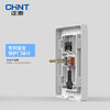 Chint 86 type leakage protection three-hole 16A 10A air-conditioning socket high-power water heater socket switch five-hole 10A socket