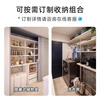 Panasonic Space Storage Cabinet Balcony Storage Cabinet Bay Window Cabinet Storage Cabinet Home Storage Cabinet Shoe Cabinet Sundry Storage Cabinet Basic Model A