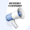Patriot A81 Pro large loudspeaker megaphone recording handheld promotional stall selling vegetables and vending device small loud loudspeaker rechargeable