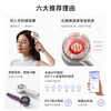 Mijia Head Massager, Red Light Care Massage Comb, Graphene Temperature Sensing Fluid Conduction Smart Electric Scalp Massage Instrument, New Year’s Gift, Birthday Gift for Boyfriend and Girlfriend