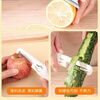 Ye Yu multifunctional fruit knife peeling knife household folding double-head two-in-one portable apple peeler overseas model 1