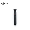 DJI Osmo 360 Battery Extender Osmo 360 Accessories