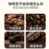 Badger coffee bean storage tank vacuum sealed tank high borosilicate glass nut tea storage storage tank 900ML