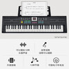 Electronic piano double speaker stereo electronic piano multifunctional sound beginner children 61 keyboard professional portable piano 61 key multifunctional portable piano - classic black