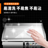 Taochule Electric Griddle Commercial Grilled Beef Steak Teppanyaki Commercial Equipment Teppanyaki Squid Egg Filling Cake Hand Cake Baking Cold Noodles Machine Luxury Model-818 Full Flat Electric Griddle (Thickened 10MM)