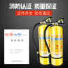 OEMG metal fire extinguisher Class D yellow bottle magnesium sodium aluminum molybdenum dry powder fire extinguisher 4kg 7kg 30kg Class D fire extinguisher D type metal portable fire extinguisher Zhejiang Fire Class D 1kg (stainless steel cylinder)