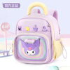 Hello Kitty Kindergarten School Bag Girl Middle Class Student Baby Going Out Bag Children's Backpack Gift 96693 Kurome Purple