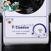 COSMOS desktop ion blower for static electricity removal, industrial horizontal exhaust eliminator fan, horizontal hanging type, low configuration version KSM-001