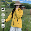 ROMON three-in-one jacket, men's jacket, hooded jacket, women's couple wear, outdoor hiking wear, white single style M