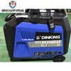 Dingong small household car gasoline generator powerful power brand DK1200i (variable frequency silent)_hand start (rated 1
