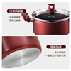 Cooking King soup pot non-stick pot easy to clean soup stew porridge soup milk pot 22cm induction cooker universal Yicai WG14320