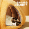 Beichuzhong cat nest is warm in winter, closed, removable and washable, all-season pet nest, cat bed, large, medium and small dog kennel, pumpkin nest, 40*40*32, recommended within 8 pounds, fully surrounded, soft and comfortable