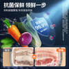 Qingqingmei's new plastic wrap cover, food-grade special disposable plastic wrap, household refrigerator leftover food bag with lid seal, 200 pieces, food-grade PE material, stretch 42CM