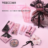 VEECCI Sweet and Spicy Girl Ribbon Series Gift Box New Year's Gift Lipstick Concealer Palette Eye Shadow Palette Makeup Set